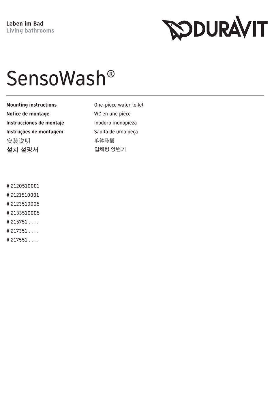 DURAVIT SENSOWASH 2121510001 MOUNTING INSTRUCTIONS Pdf Download
