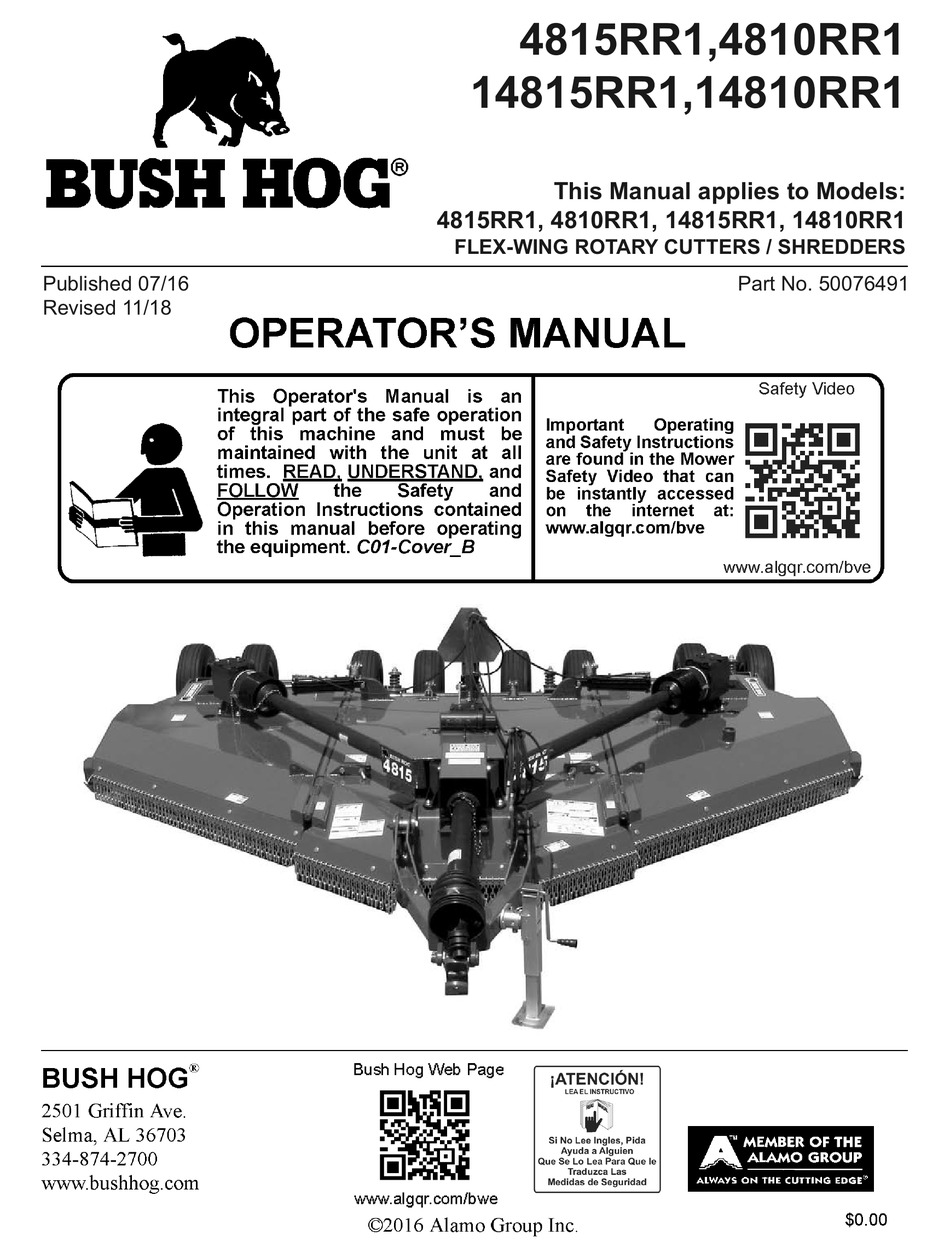 7 ft rhino bush hog parts breakdown