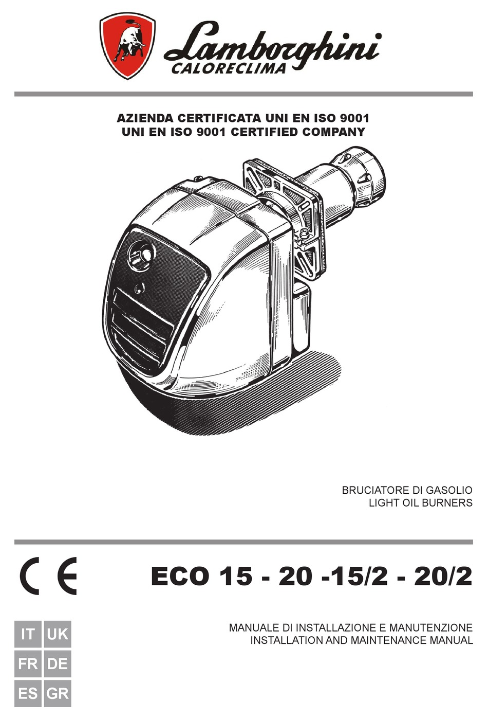 инструкция горелки lamborghini eco15
