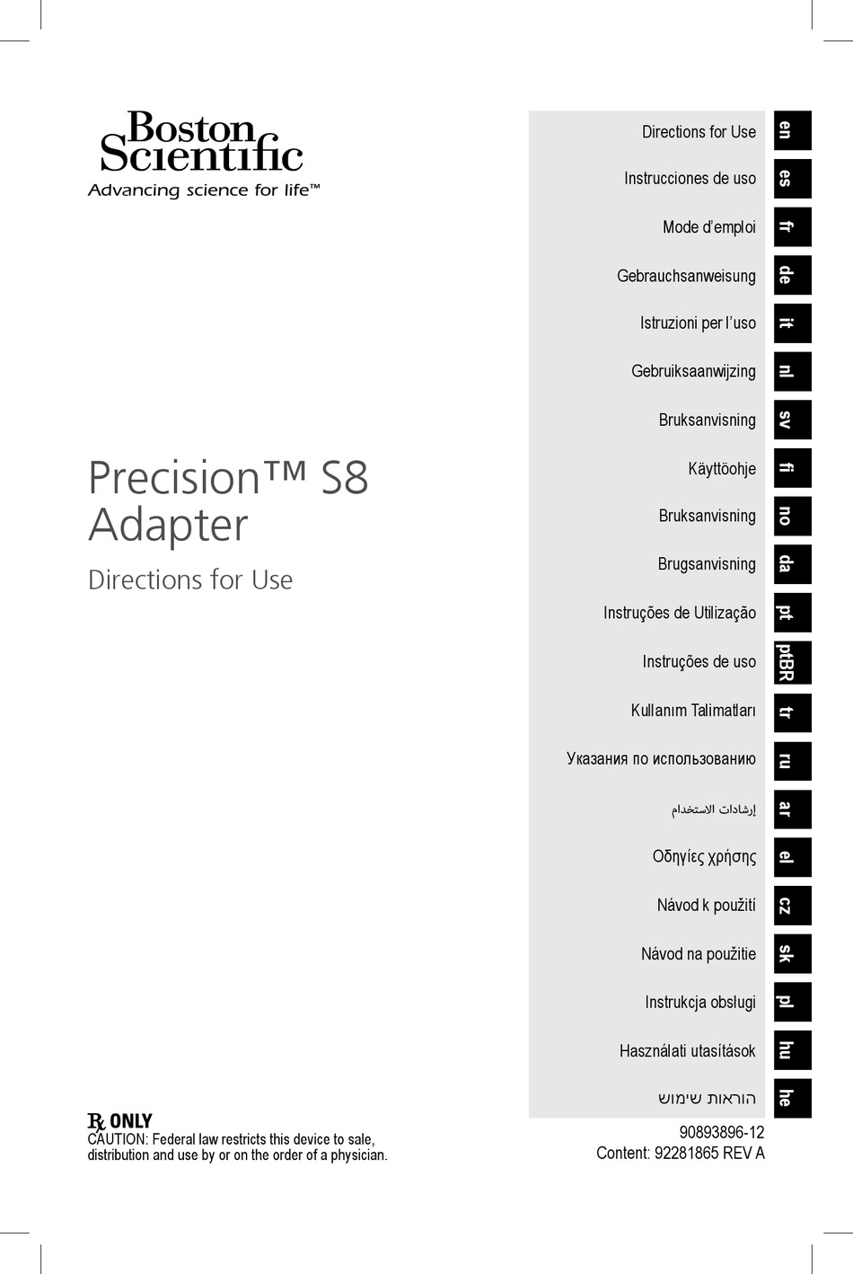 boston-scientific-precision-s8-series-directions-for-use-manual-pdf