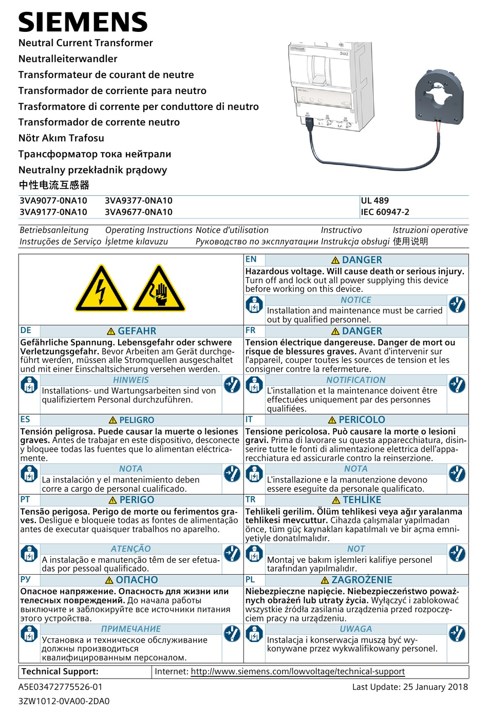 siemens vdo 812546281 owners manual