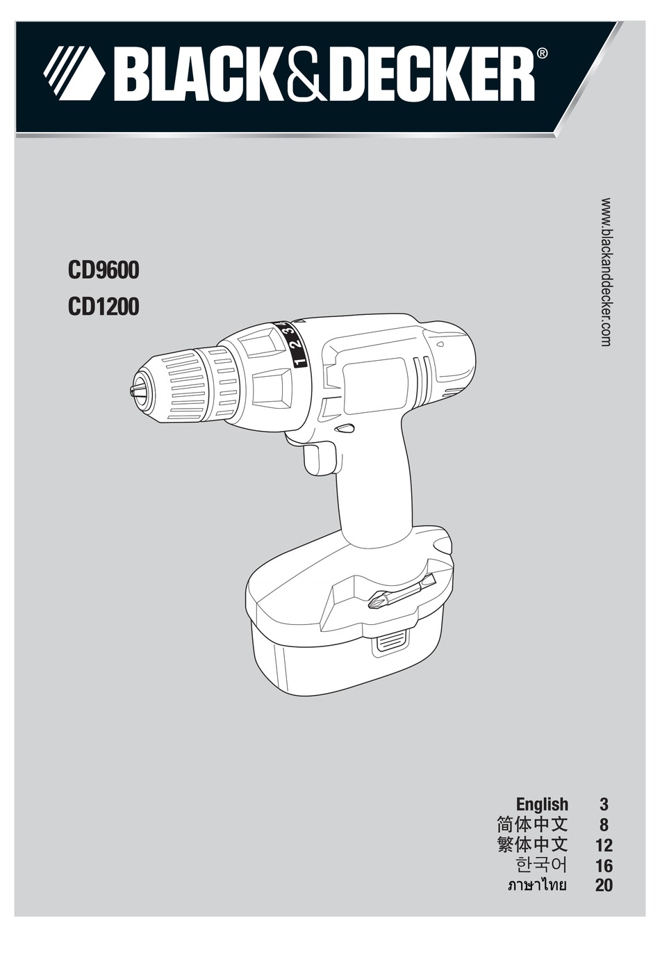 BLACK DECKER CD9600 MANUAL Pdf Download ManualsLib