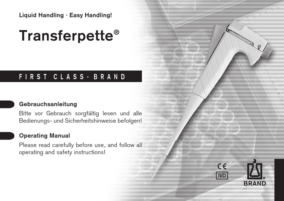 BRAND TRANSFERPETTE OPERATING MANUAL Pdf Download ManualsLib