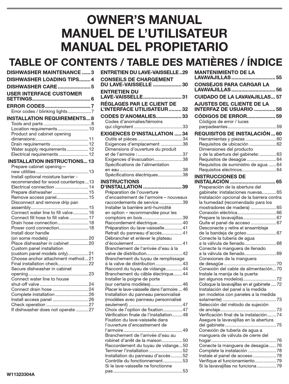 MAYTAG MDB9959SKZ OWNER'S MANUAL Pdf Download | ManualsLib