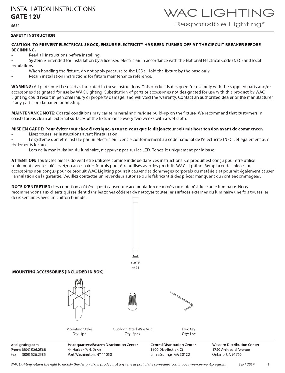 WAC LIGHTING GATE 12V INSTALLATION INSTRUCTIONS Pdf Download | ManualsLib