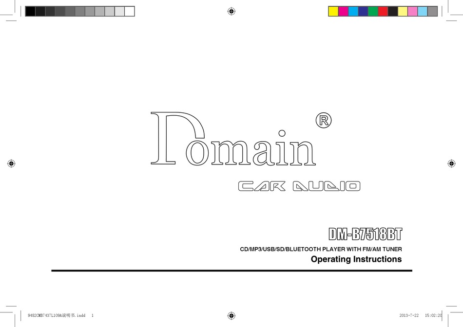 Domain Dm B7518bt Operating Instructions Manual Pdf Download Manualslib Domain Dm B7518bt Operating Instructions Manual Pdf Download Manualslib