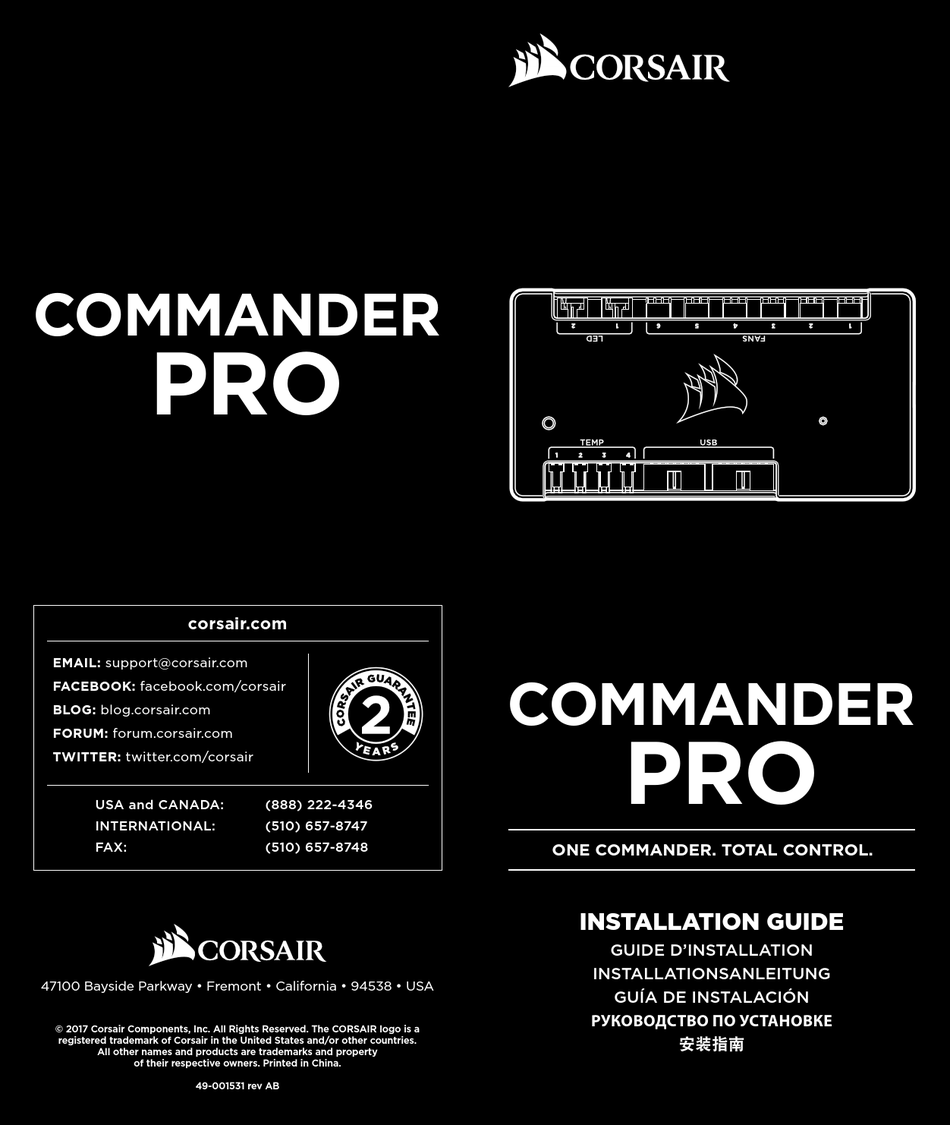 corsair commander pro linux