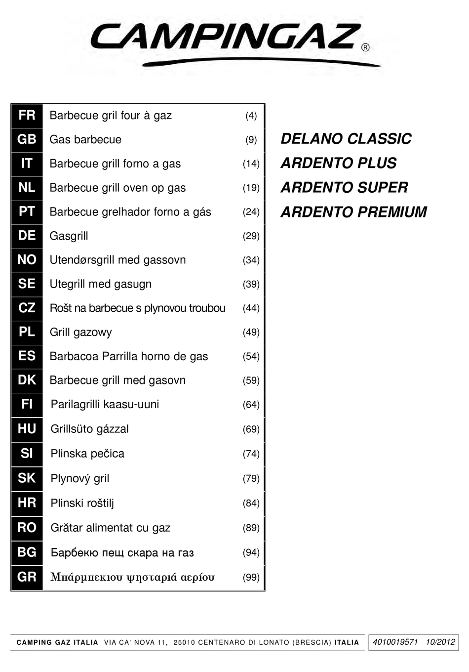 Campingaz Delano Classic Operation And Maintenance Manual Pdf Download Manualslib