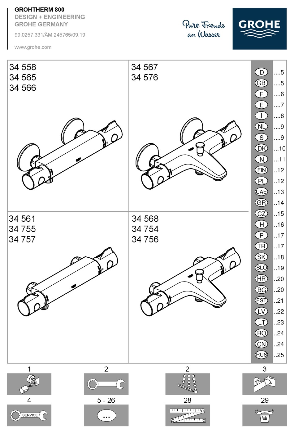 GROHE 34 558 MANUAL Pdf Download ManualsLib
