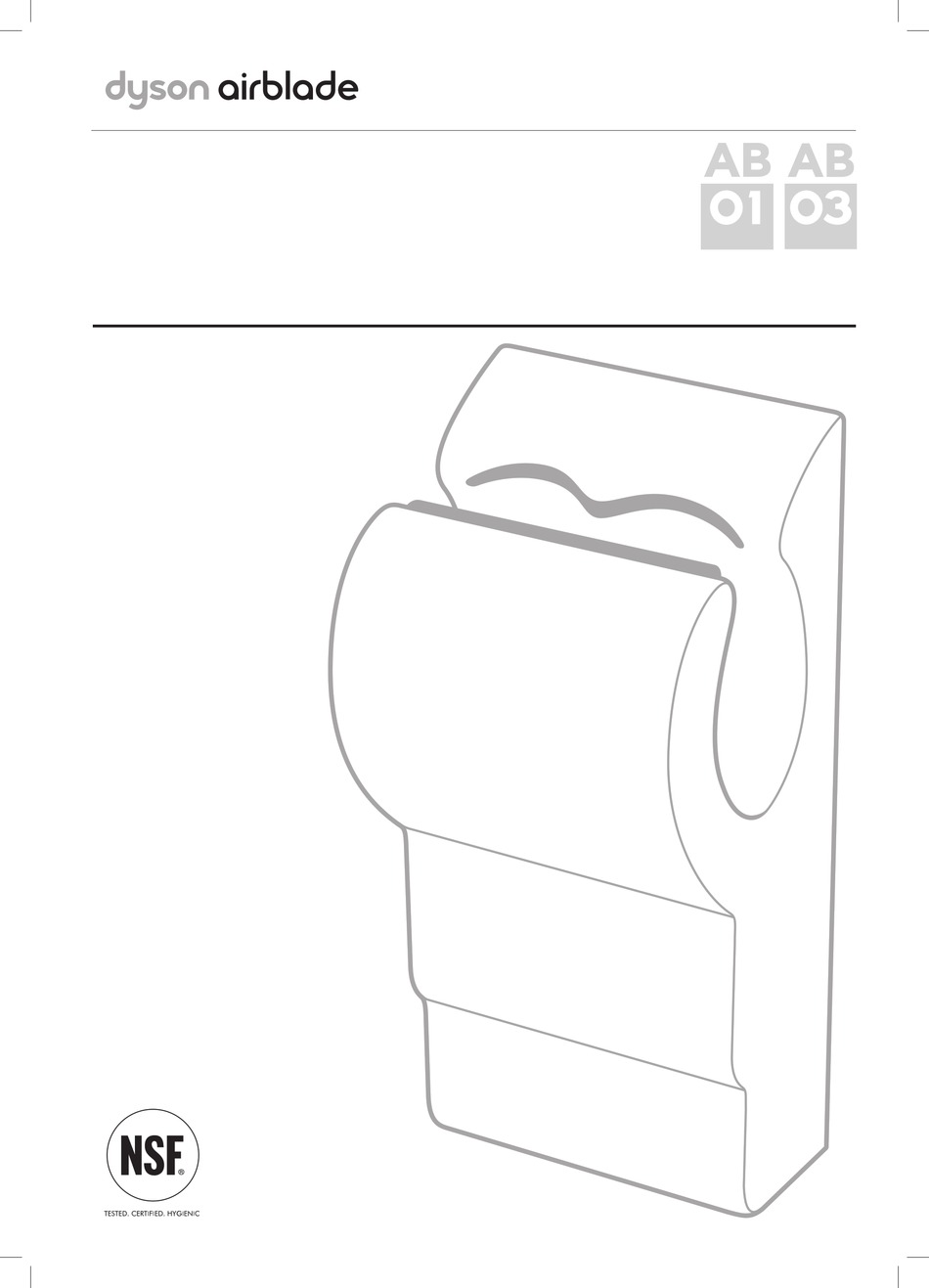 dyson airblade v ab 12 dyson airblade v ab 12
