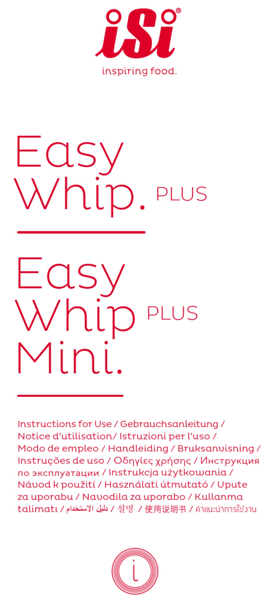 ISI EASY WHIP PLUS INSTRUCTIONS FOR USE MANUAL Pdf Download ManualsLib