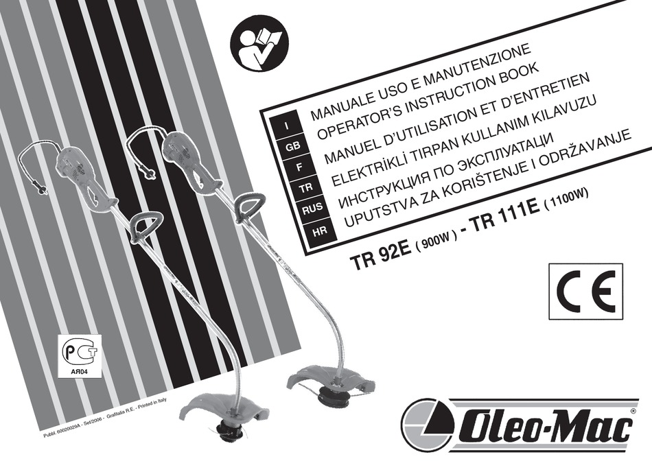 Электрическая схема триммера oleo mac tr111e