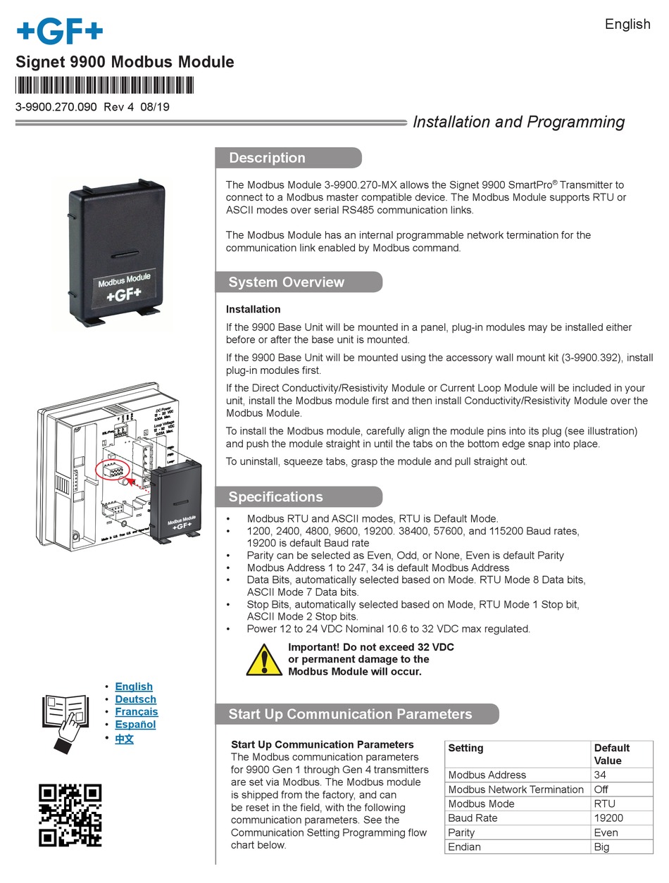 GF 3-9900.270-MX INSTALLATION AND PROGRAMMING Pdf Download | ManualsLib