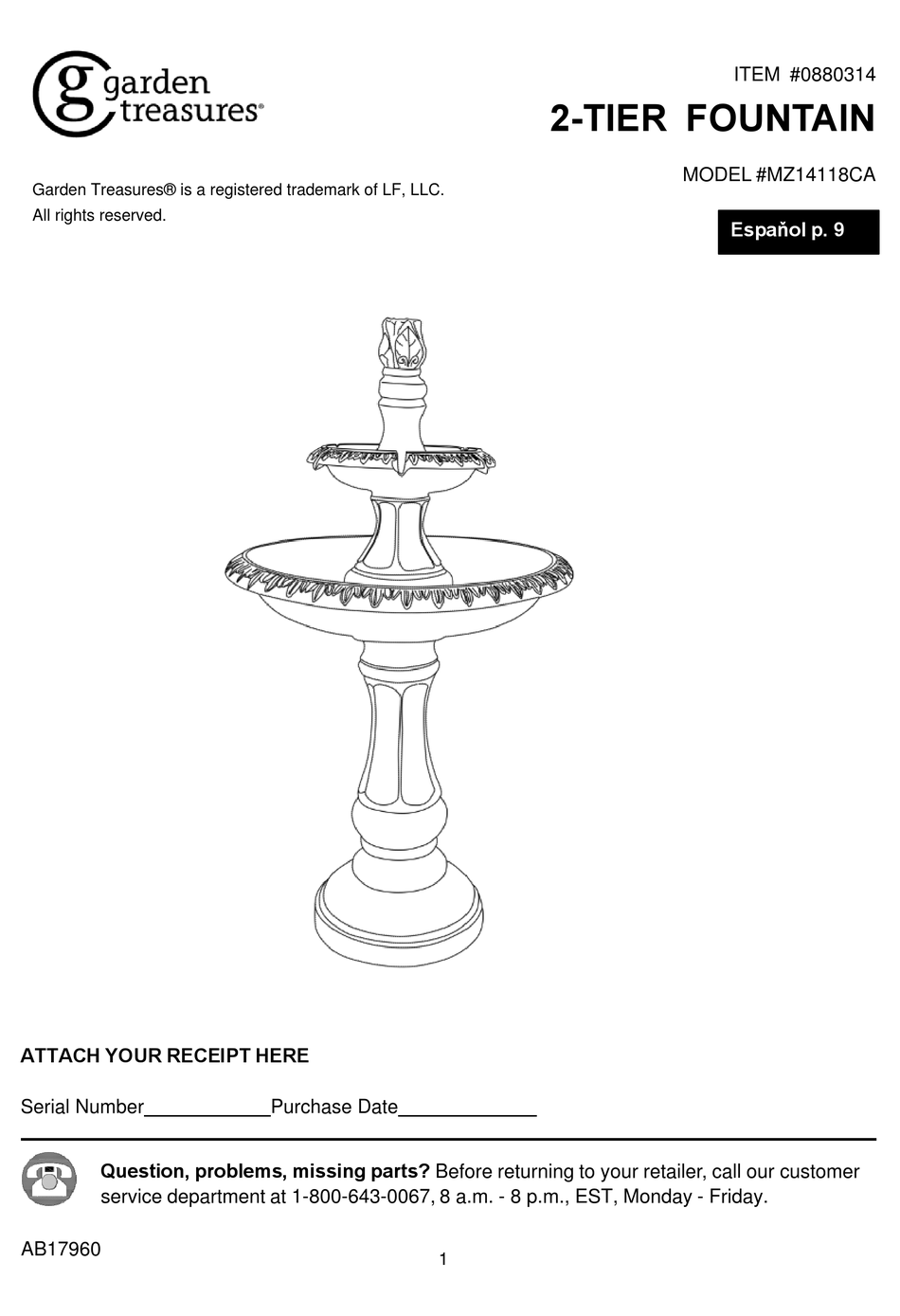 GARDEN TREASURES MZ14118CA MANUAL Pdf Download ManualsLib