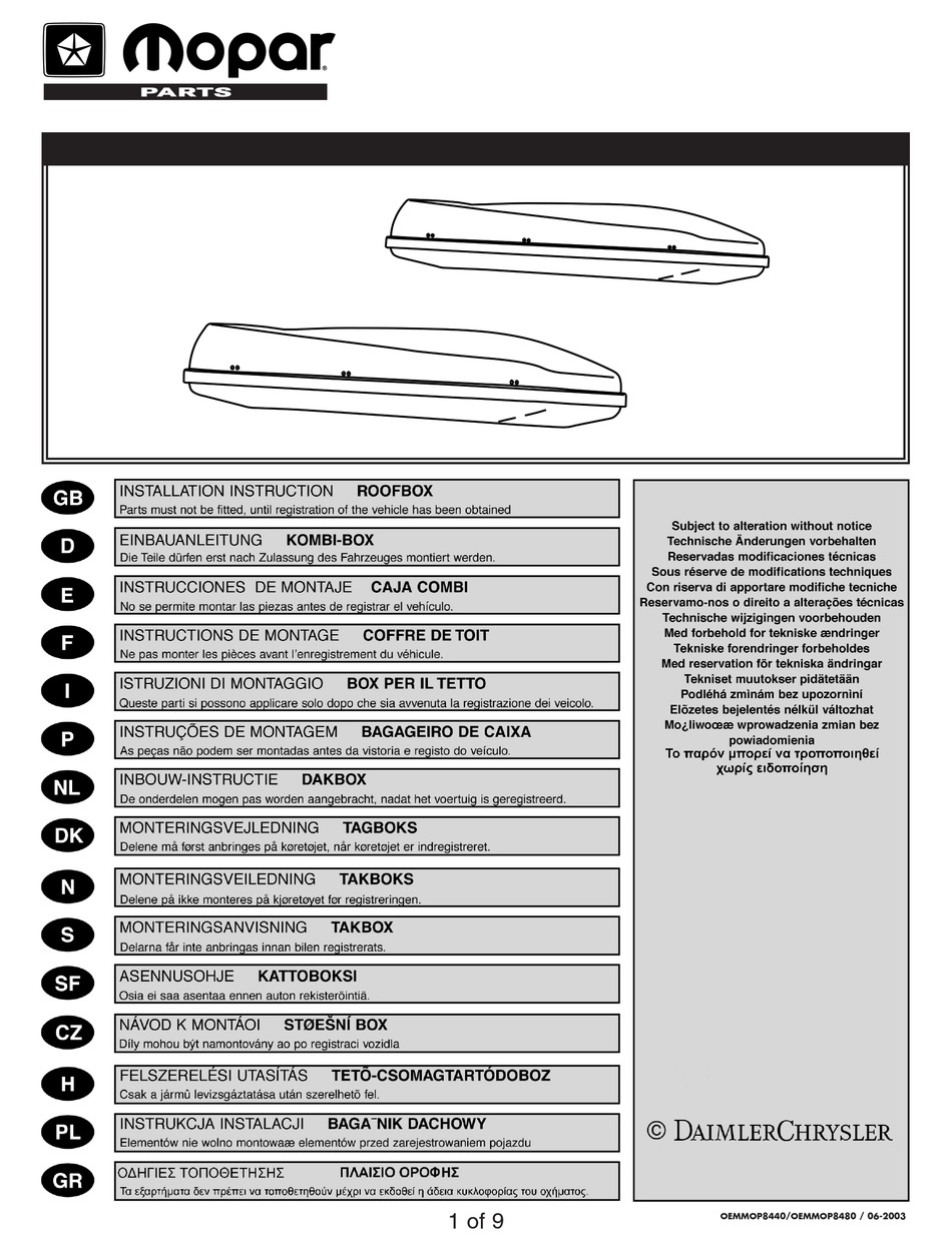 MOPAR 82207353 INSTALLATION INSTRUCTIONS MANUAL Pdf Download ManualsLib