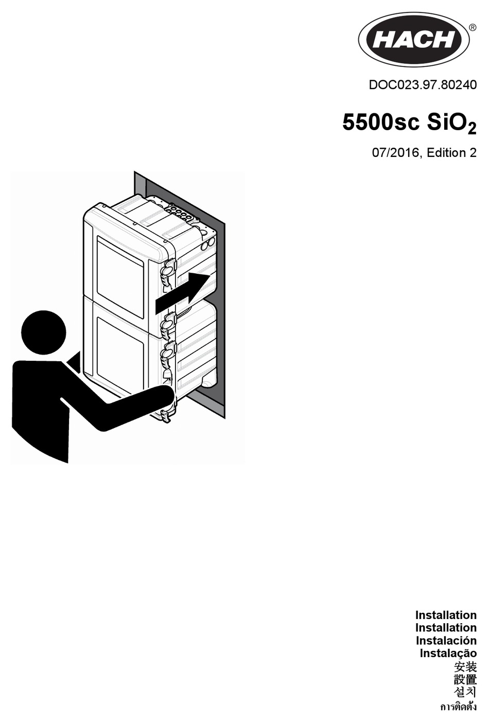 HACH 5500SC SIO2 INSTALLATION MANUAL Pdf Download ManualsLib