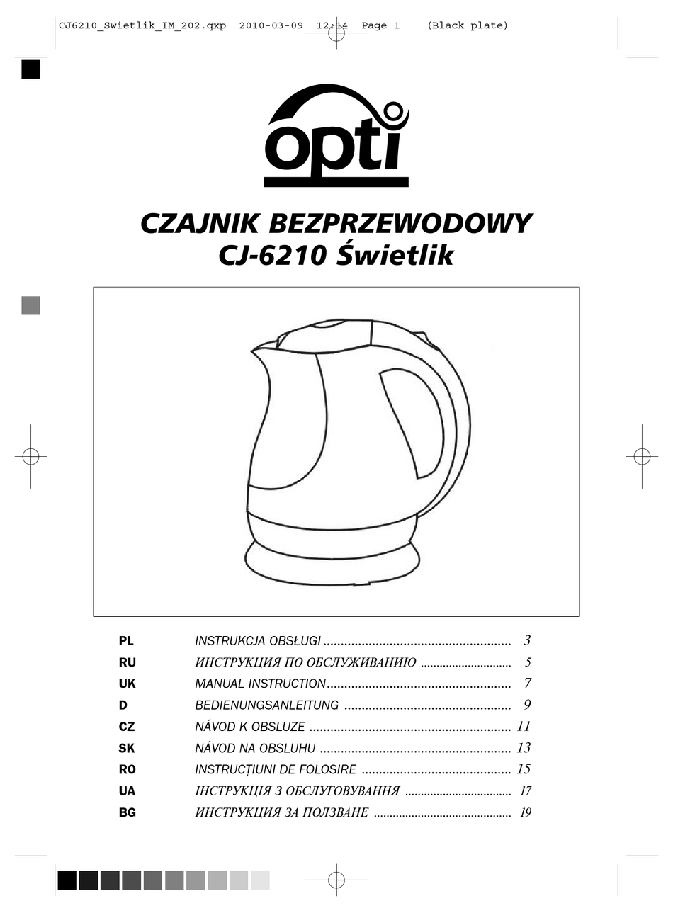 6210 Test Guide Online