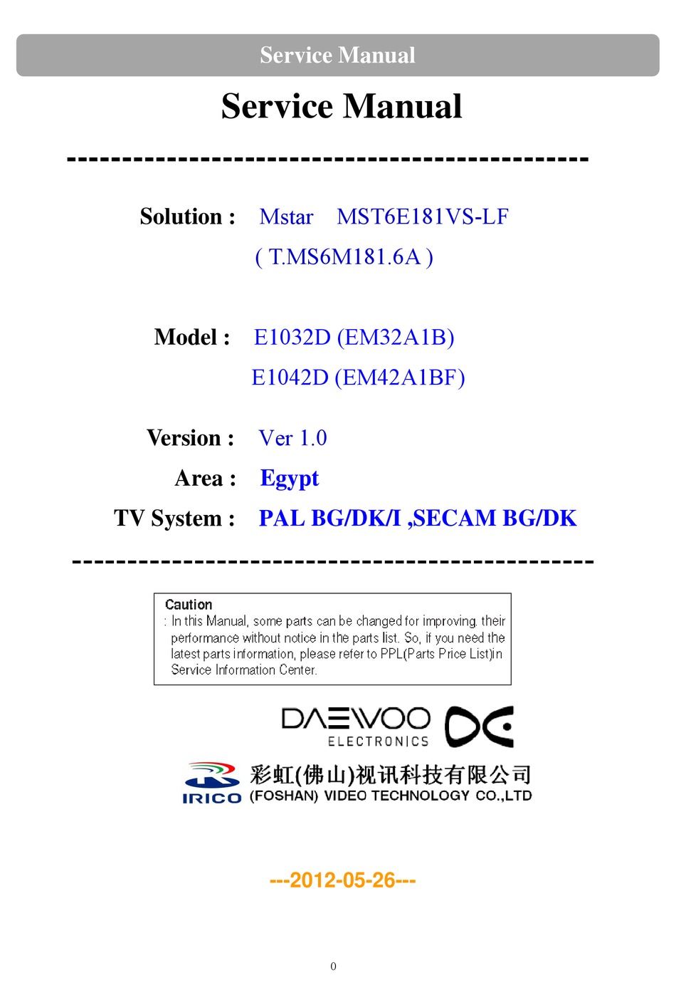 DAEWOO ELECTRONICS E1032D SERVICE MANUAL Pdf Download | ManualsLib