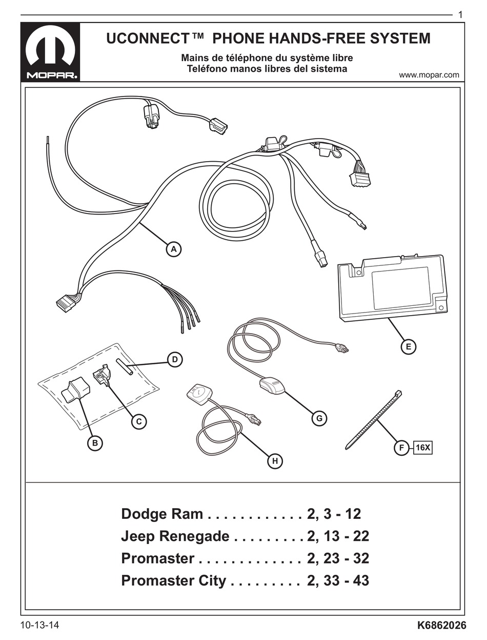MOPAR UCONNECT SERIES MANUAL Pdf Download ManualsLib
