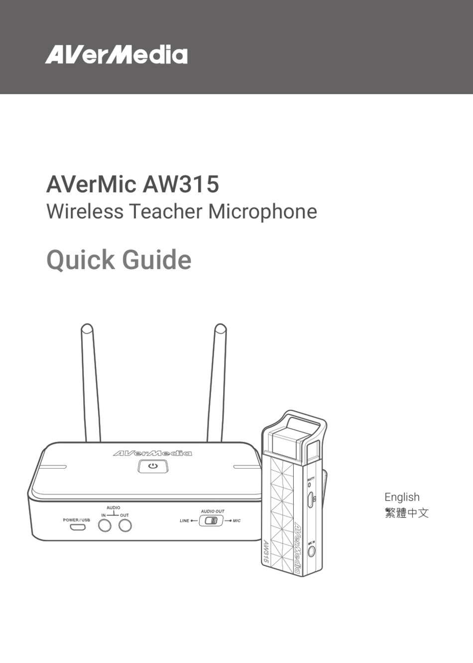 AVERMEDIA AVERMIC AW315 QUICK MANUAL Pdf Download | ManualsLib