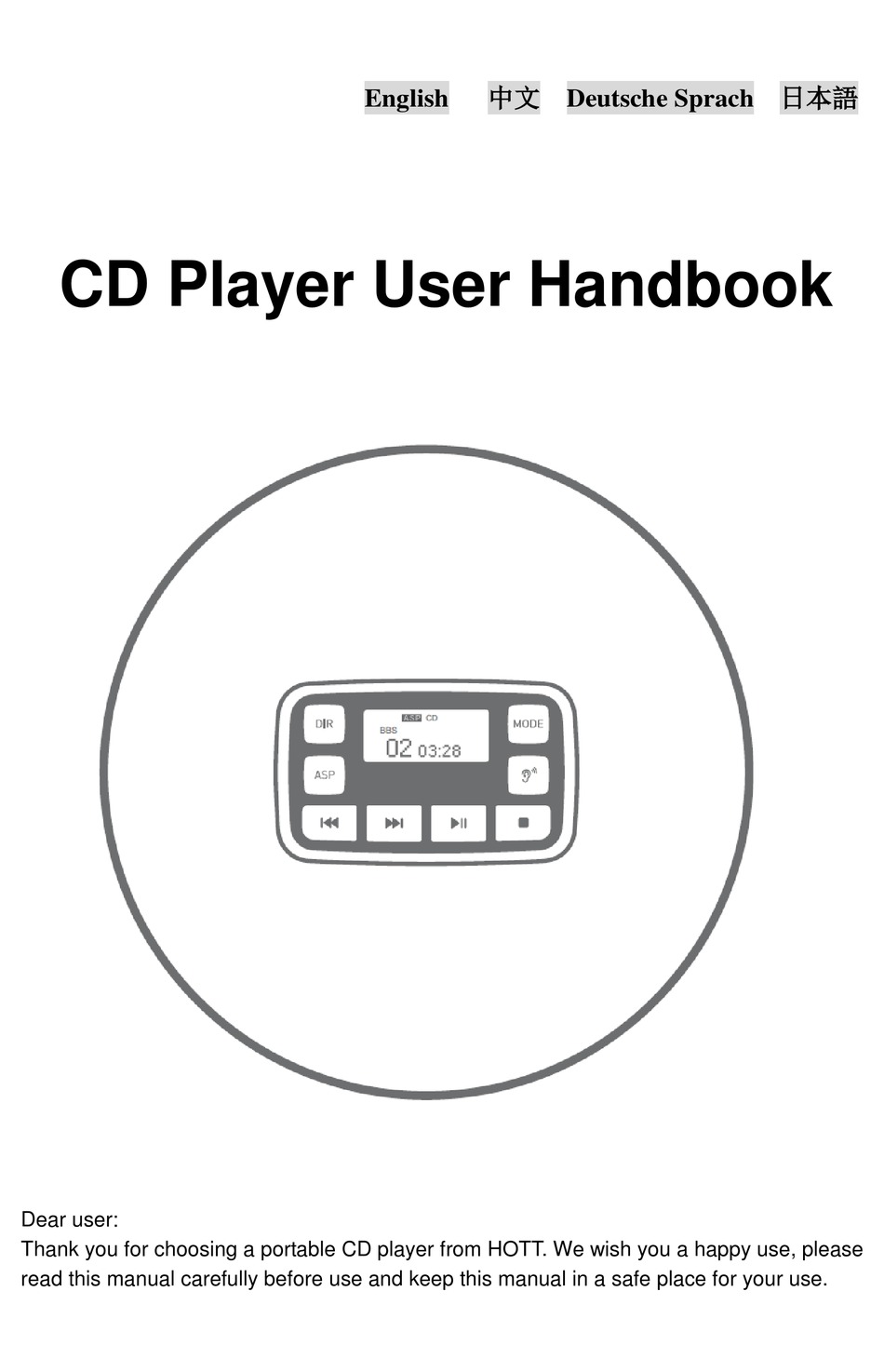 HOTT CD611 USER HANDBOOK MANUAL Pdf Download ManualsLib
