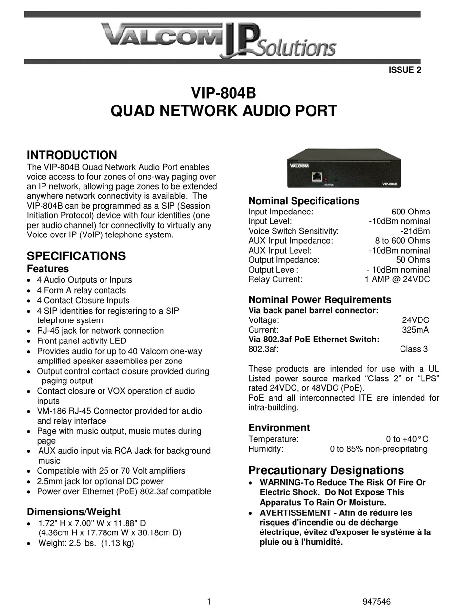 VALCOM VIP-804B QUICK START MANUAL Pdf Download | ManualsLib