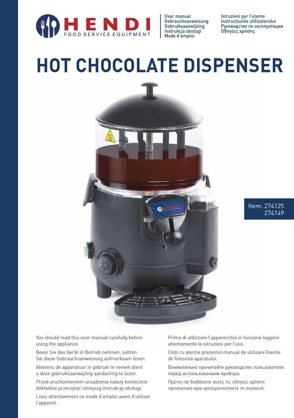 274125  Hot chocolate dispenser