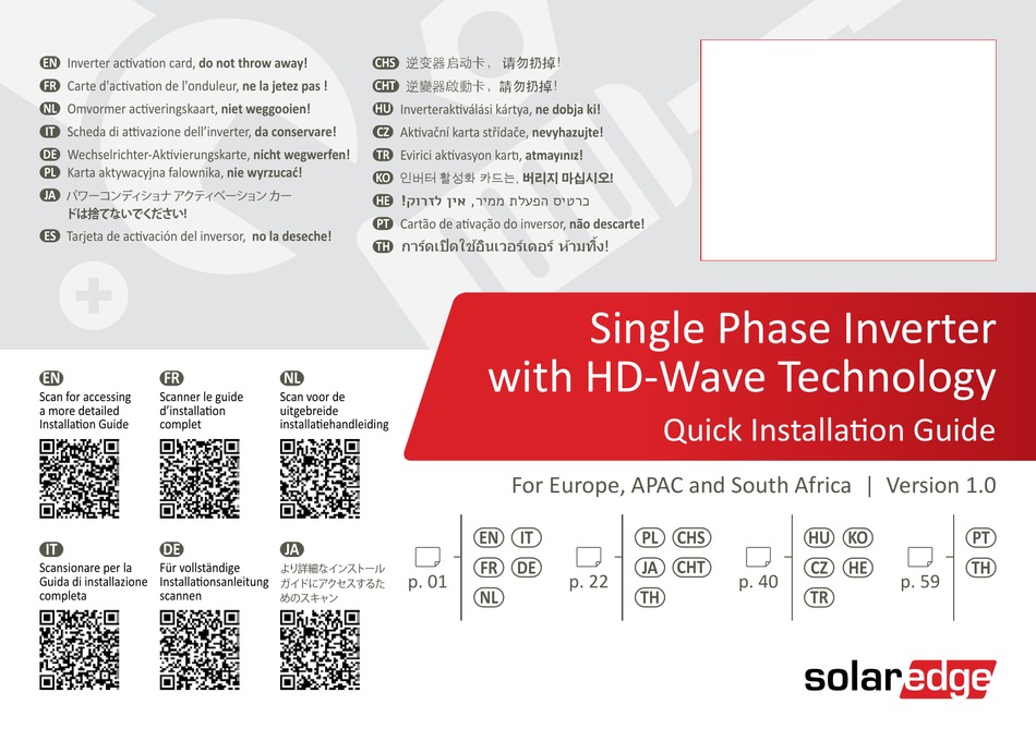 solaredge setapp manual