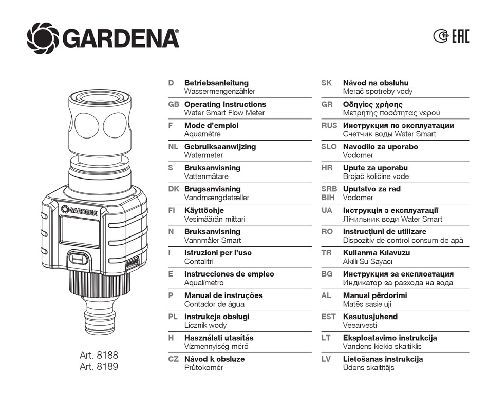 GARDENA 8188 OPERATING INSTRUCTIONS MANUAL Pdf Download ManualsLib