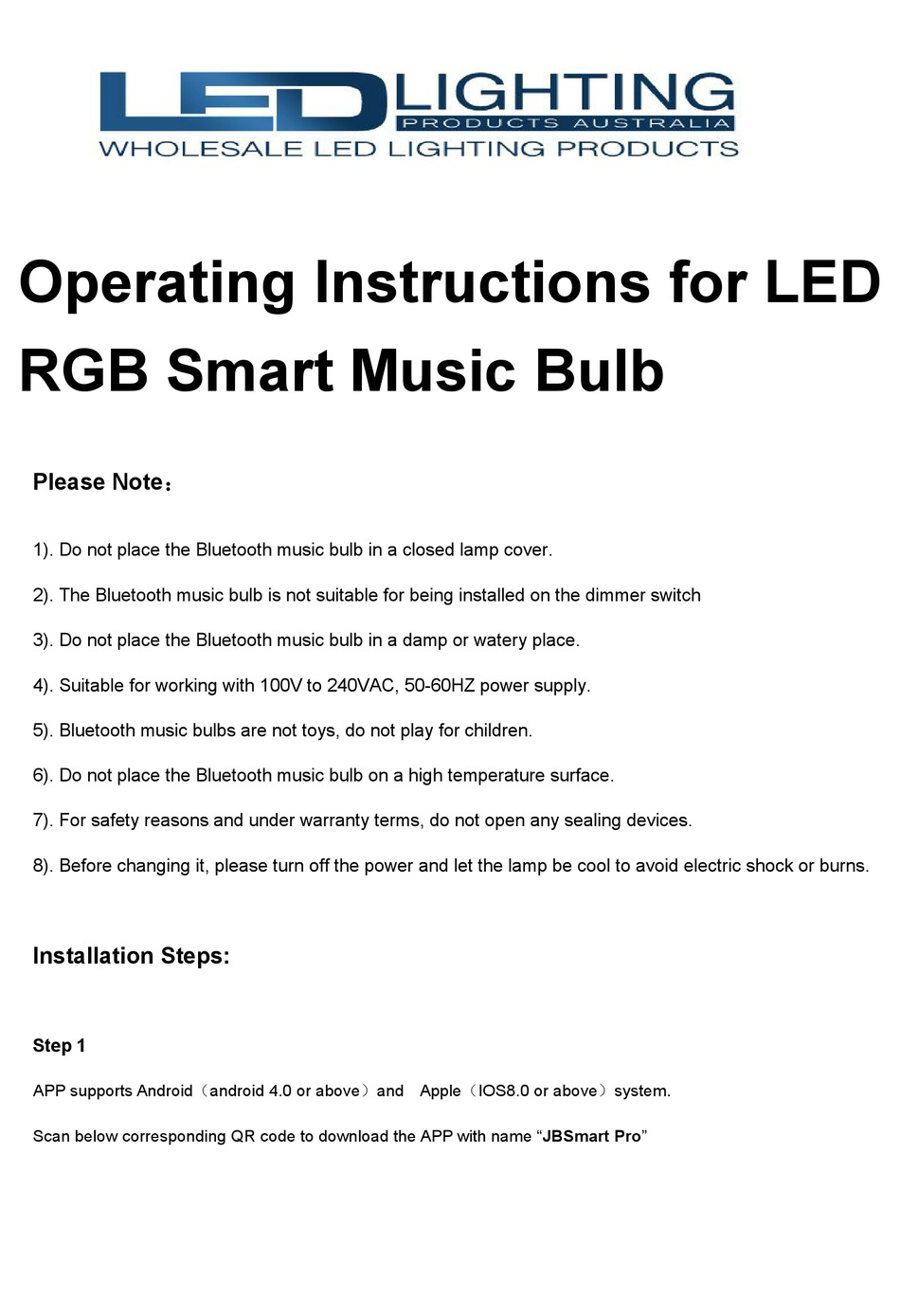 new smartmusic download instructions