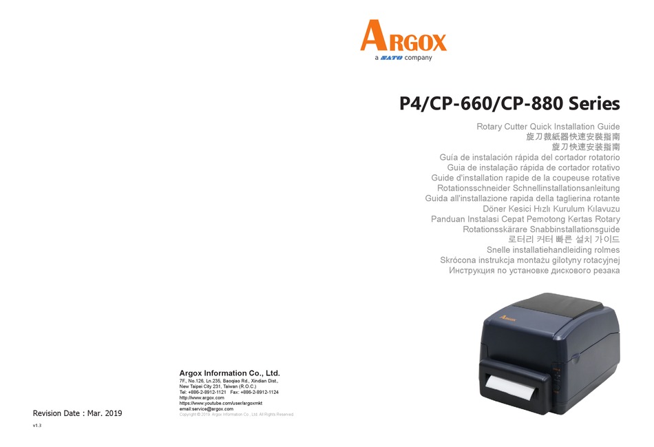 SATO ARGOX CP-660 SERIES QUICK INSTALLATION MANUAL Pdf Download ...