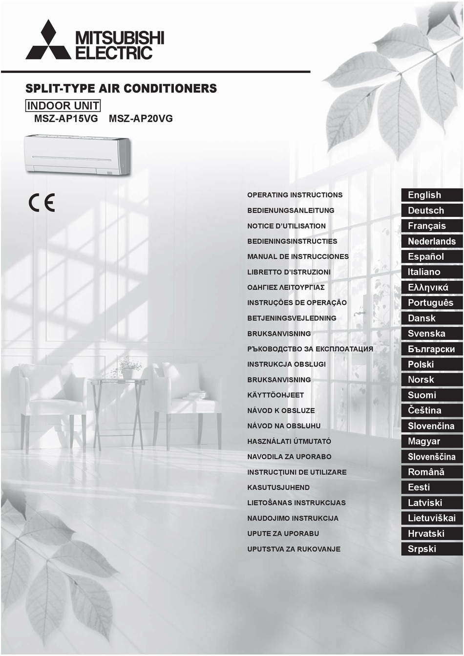 Mitsubishi Electric Ac Type Sg15d User Manual