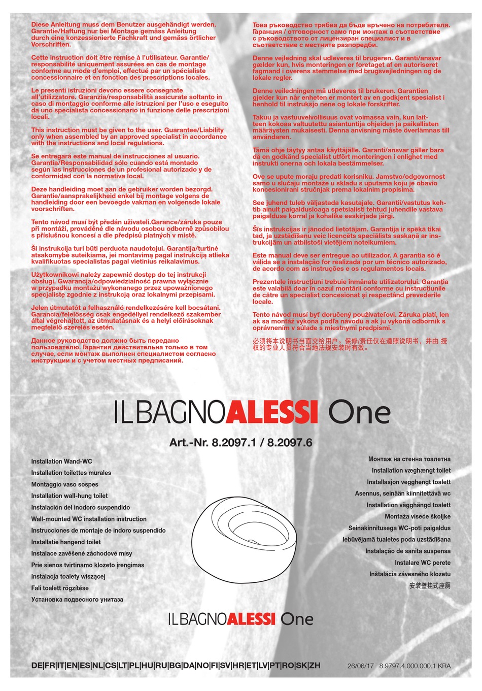 Laufen Ilbagnoalessi One Series Installation Manual Pdf Download Manualslib
