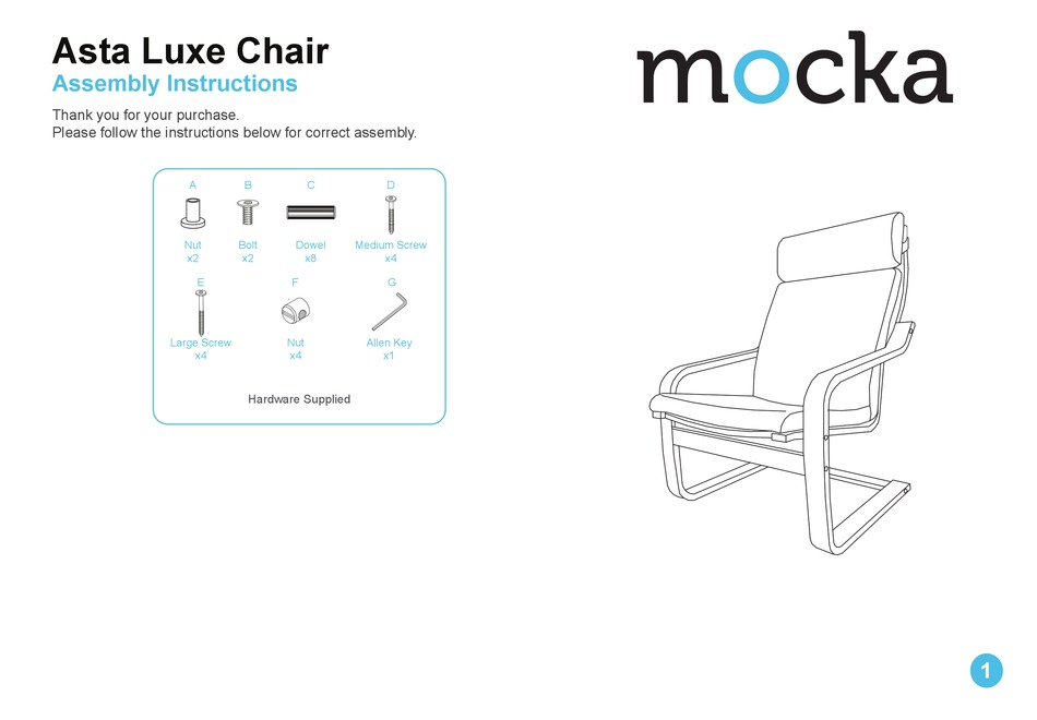 Mocka discount asta rocker