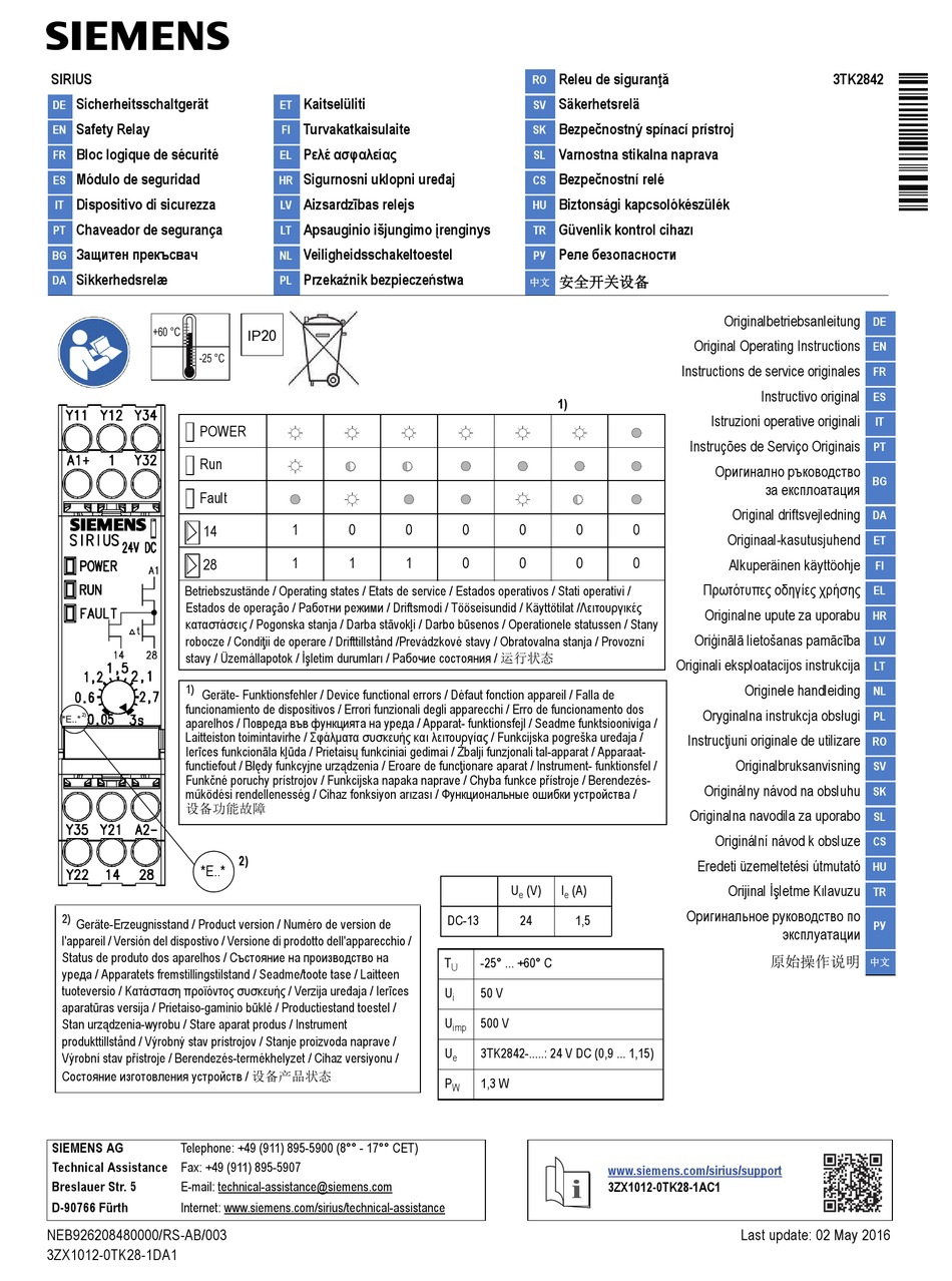 SIEMENS SIRIUS ORIGINAL OPERATING INSTRUCTIONS Pdf Download | ManualsLib