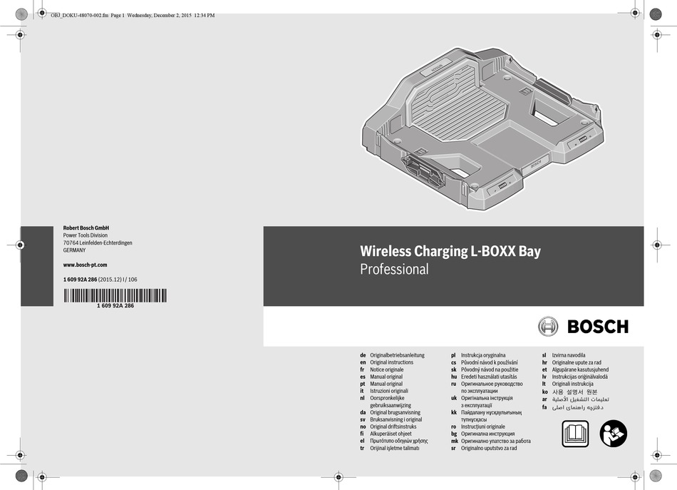 BOSCH WIRELESS CHARGING L-BOXX BAY PROFESSIONAL ORIGINAL INSTRUCTIONS ...