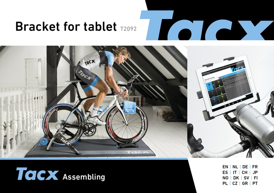 tacx t2092 tablet holder