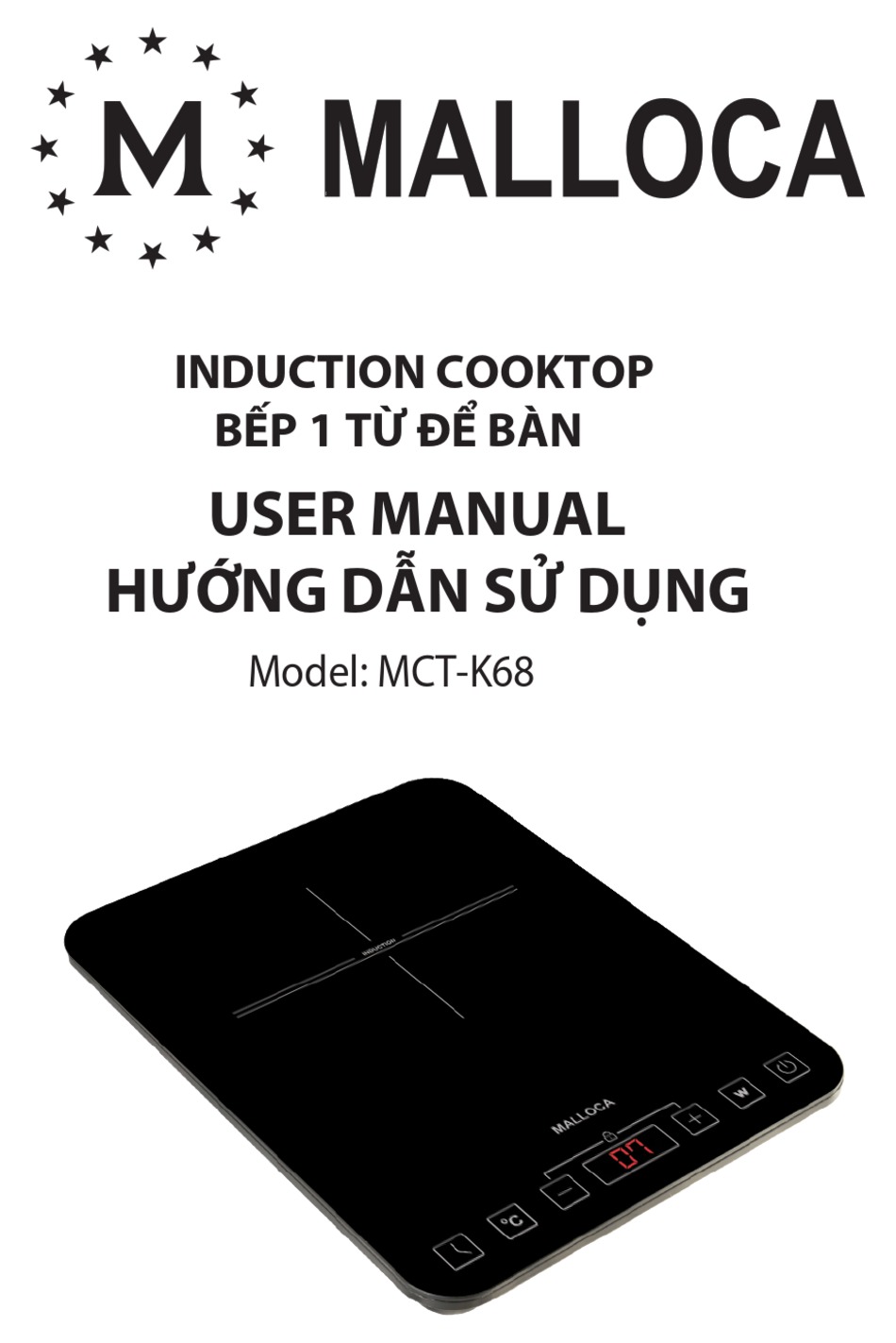 MALLOCA MCT K68 USER MANUAL Pdf Download ManualsLib