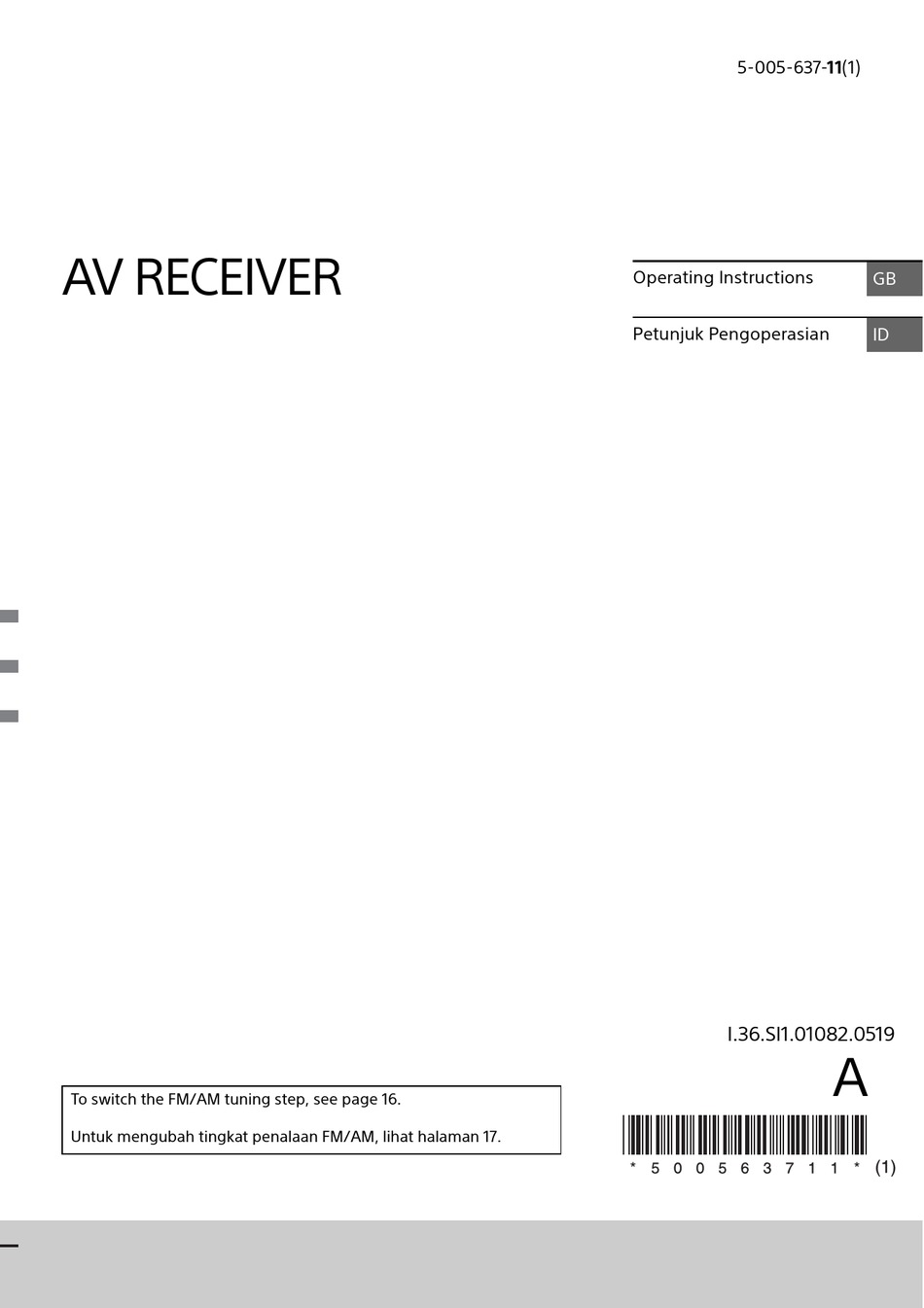SONY XAV-AX5110 OPERATING INSTRUCTIONS MANUAL Pdf Download | ManualsLib