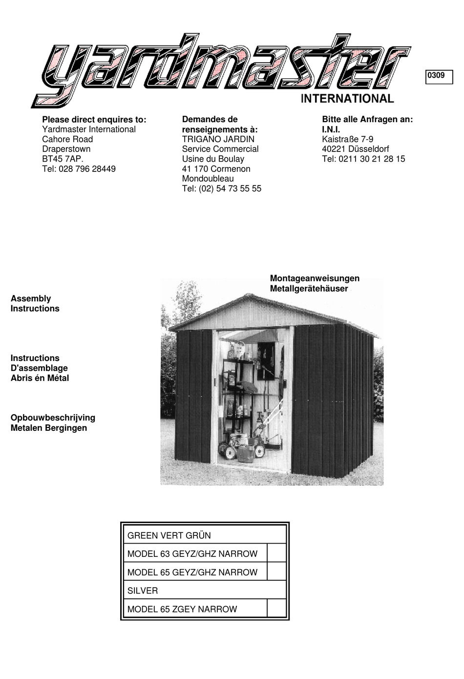 YARDMASTER 63 GHZ ASSEMBLY INSTRUCTIONS MANUAL Pdf Download | ManualsLib