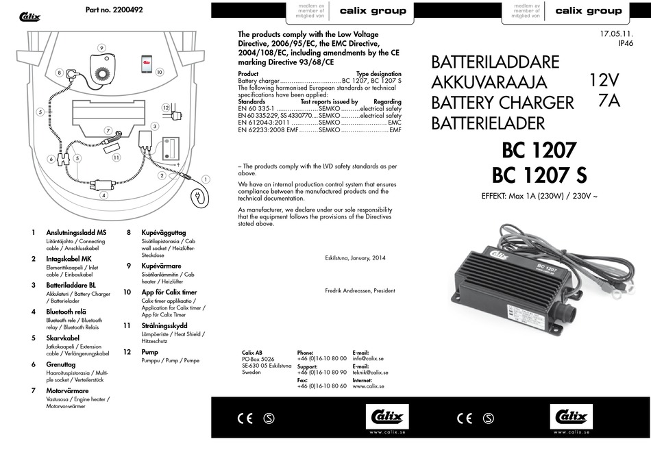 CALIX BC 1207 MANUAL Pdf Download ManualsLib