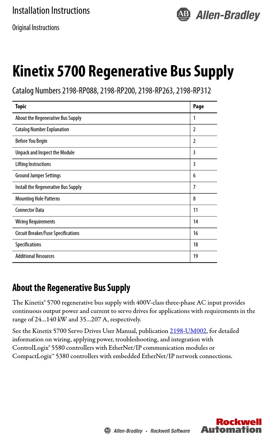 ALLENBRADLEY 5700 SERIES INSTALLATION INSTRUCTIONS MANUAL Pdf