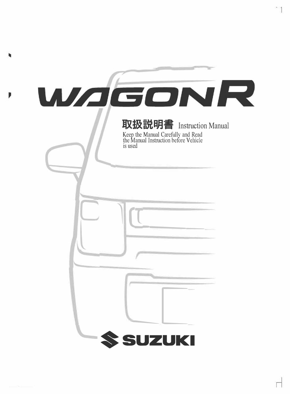 SUZUKI WAGON R INSTRUCTION MANUAL Pdf Download ManualsLib