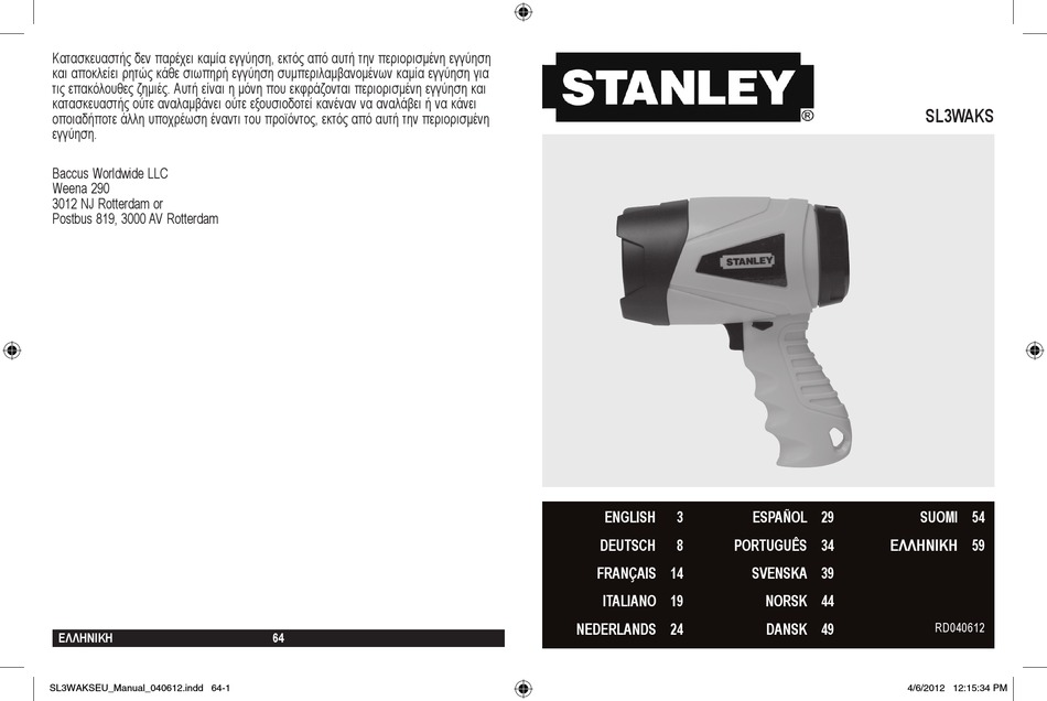 STANLEY SL3WAKS INSTRUCTION MANUAL Pdf Download | ManualsLib