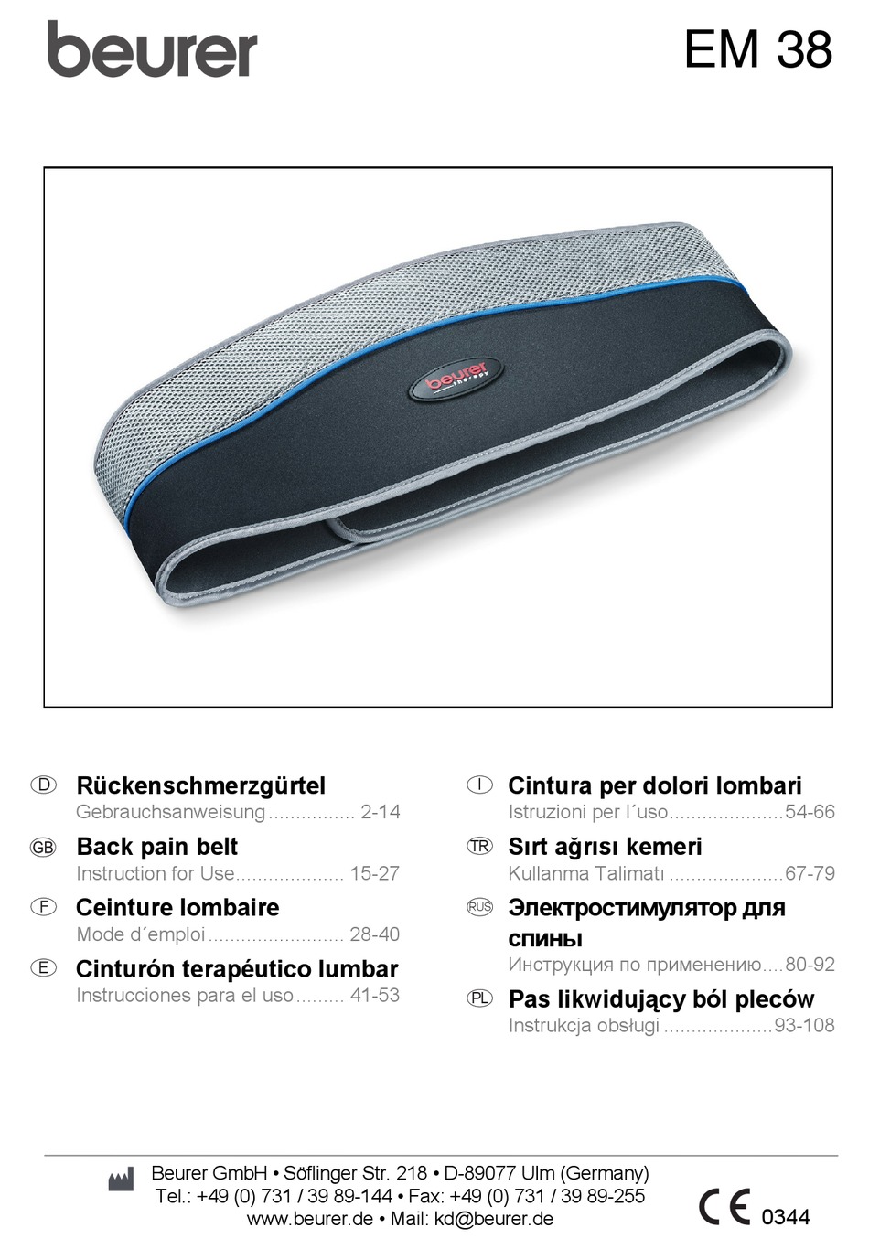 BEURER EM 38 INSTRUCTION MANUAL Pdf Download | ManualsLib