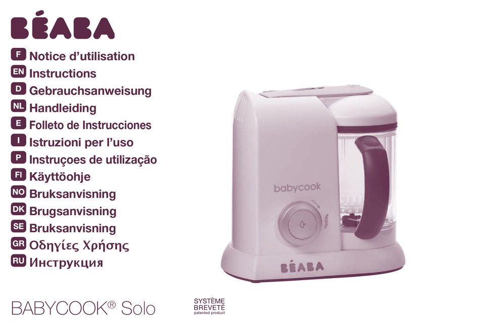 BEABA BABYCOOK SOLO INSTRUCTIONS MANUAL Pdf Download | ManualsLib