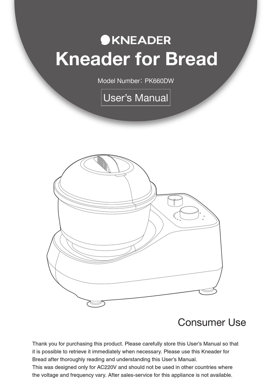 KNEADER PK660DW USER MANUAL Pdf Download ManualsLib