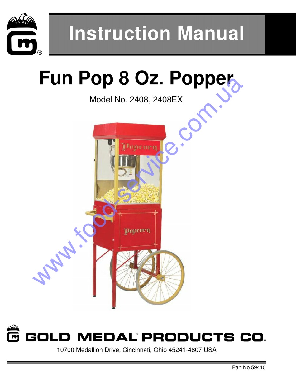 fun pop 2408