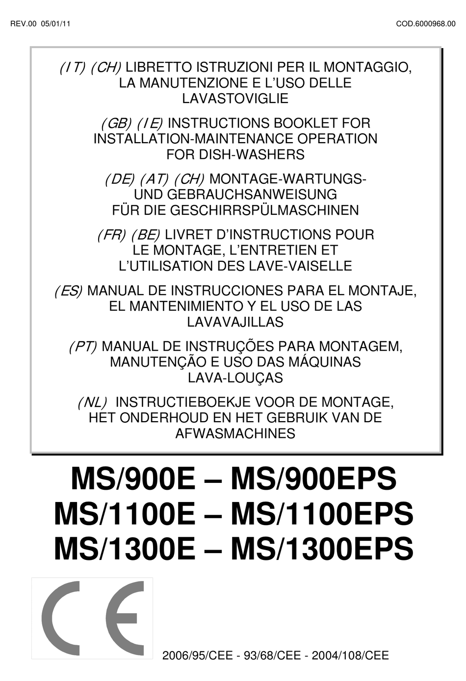 mach-ms-900e-instructions-booklet-for-installation-maintenance