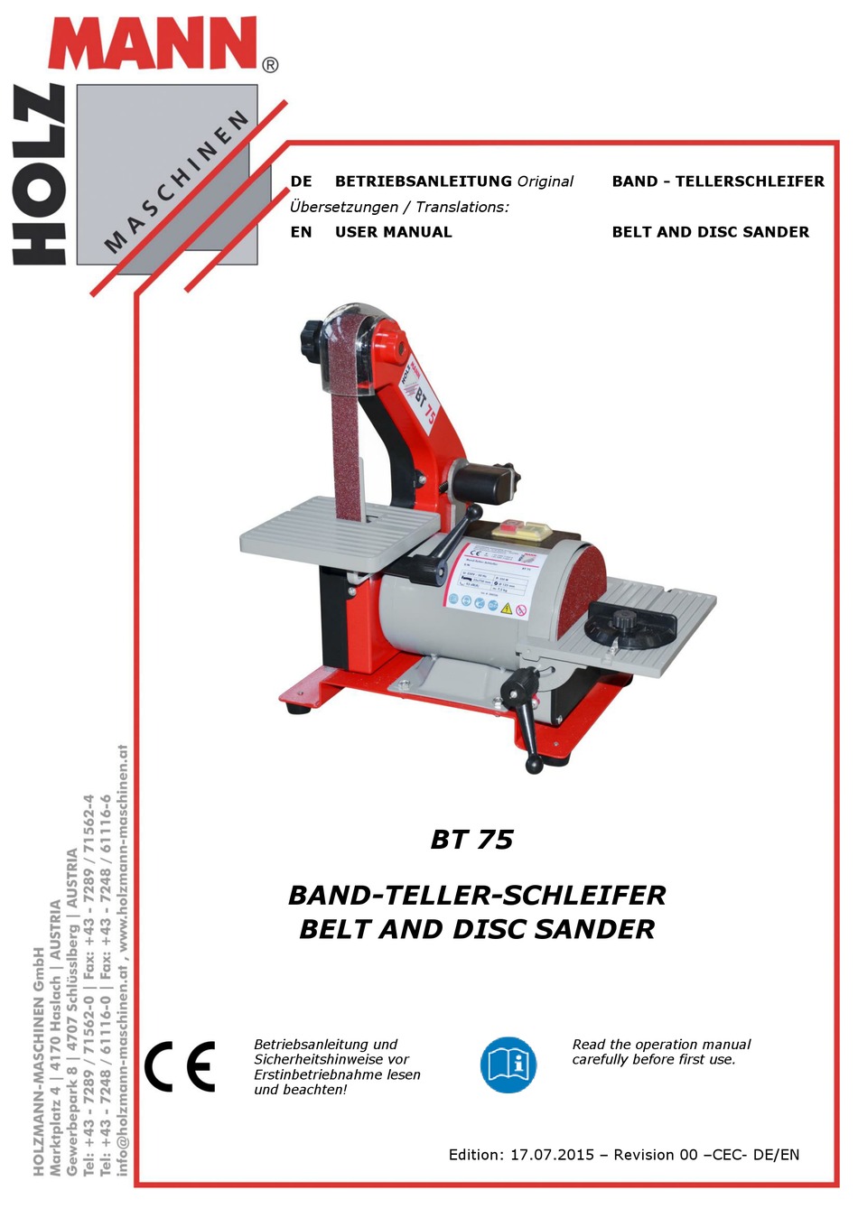 Image of Holzmann BT75 spare parts Holzmann Direct